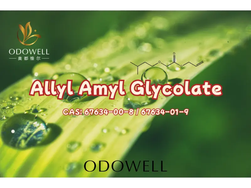 Allyl Amyl Glycolate – L'ester fruité à fort impact d'ODOWELL pour la création de parfums modernes