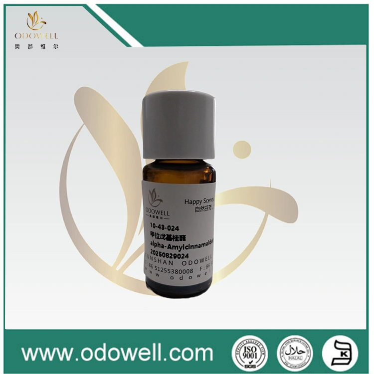 alpha-amylcinnamaldéhyde
