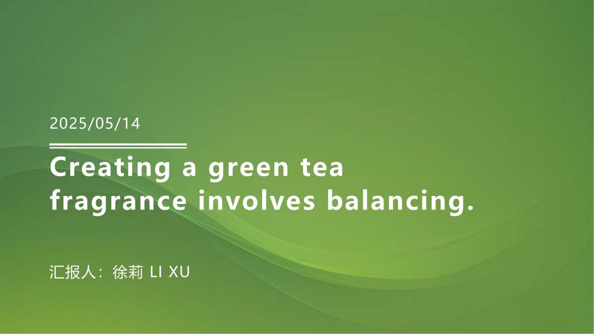 Liste des ingrédients pour le parfum de thé vert